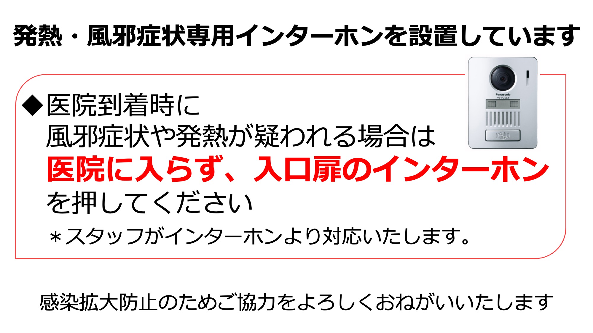 no1/スライド3