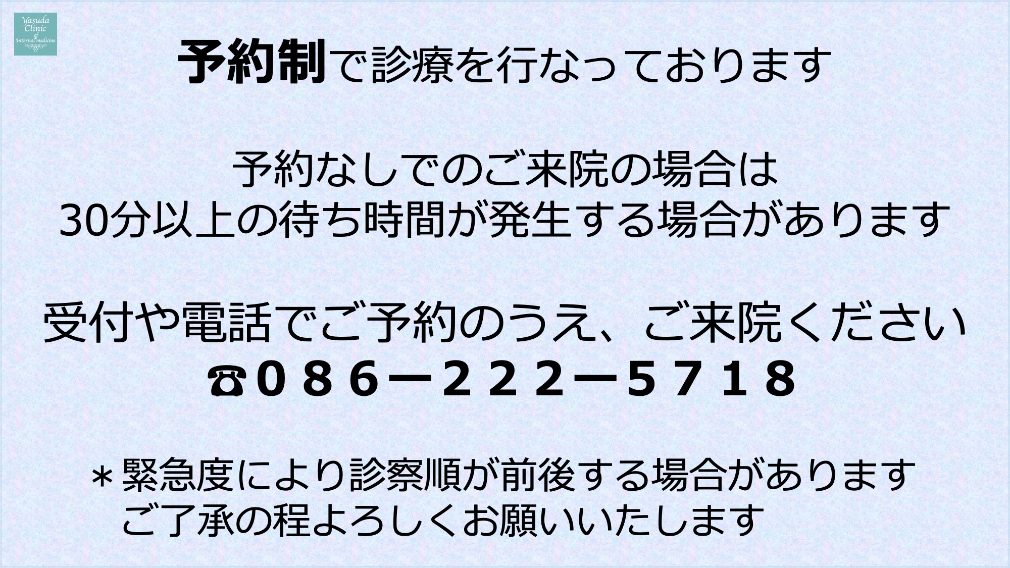 no1/スライド5
