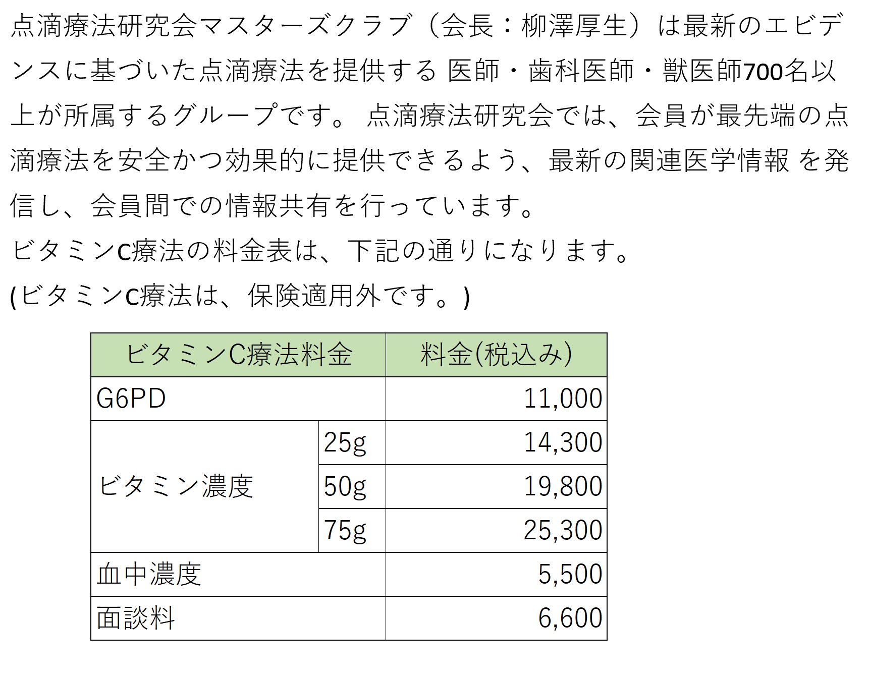 no2/スライド999