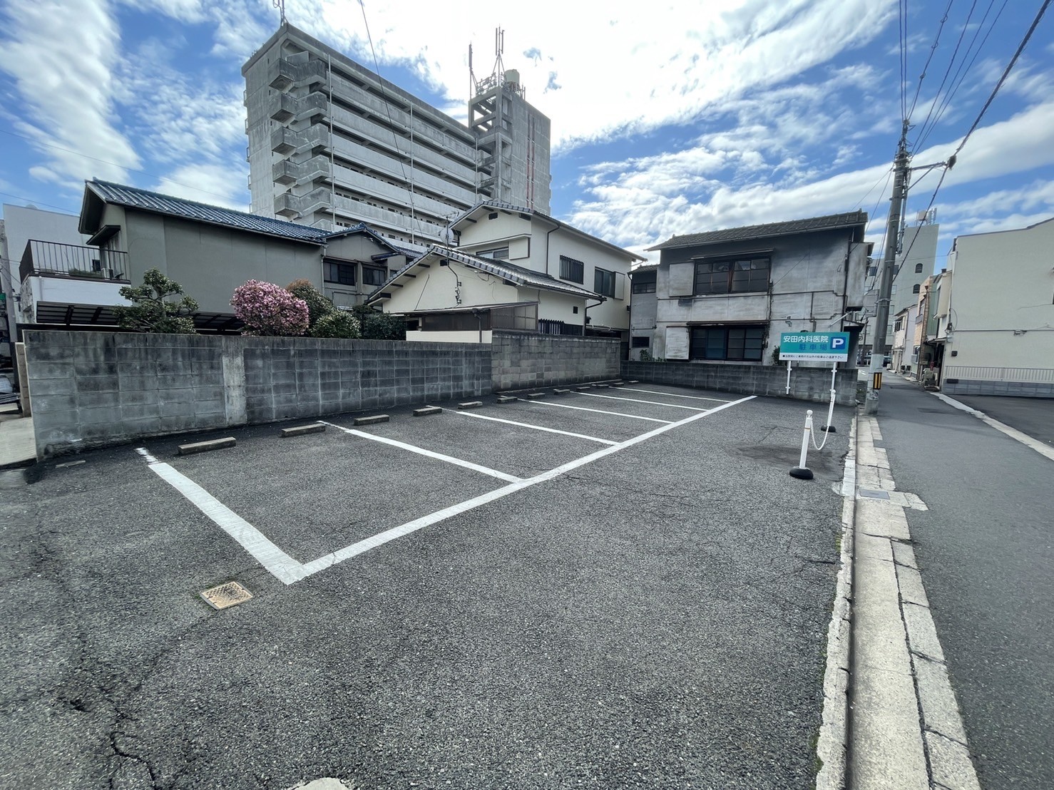 第一駐車場